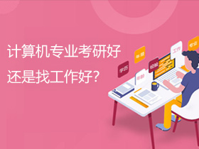 嵌入式 软件 测试_嵌入式测试平台_嵌入测试式软件是什么