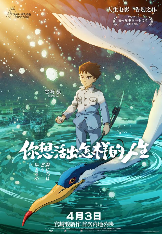 卡酷动画节目单_卡酷动画卫视_2024卡酷动画节目表