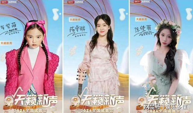 卡酷动画节目单_2024卡酷动画节目表_卡酷动画卫视