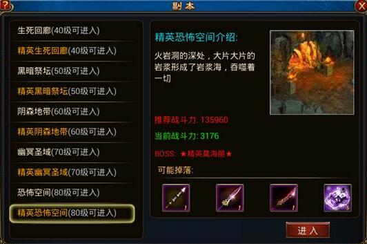 网游乞讨_网游乞丐邪神是谁_网游之乞丐邪神