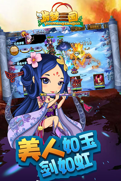 手游软件平台哪个好_huayu软件手游_手游软件app