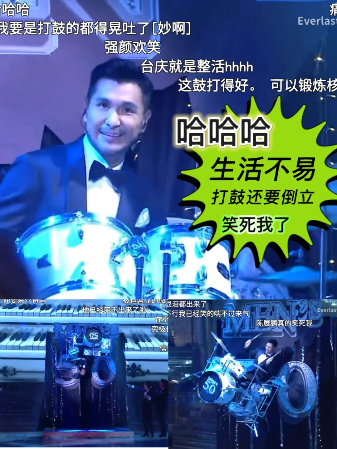 掌机王停刊了吗_掌机王ns_掌机王sp 218