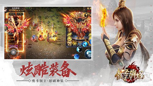 网游之玄武神化-玄武神化：代码构筑的奇妙世界，冒险者的心灵洗