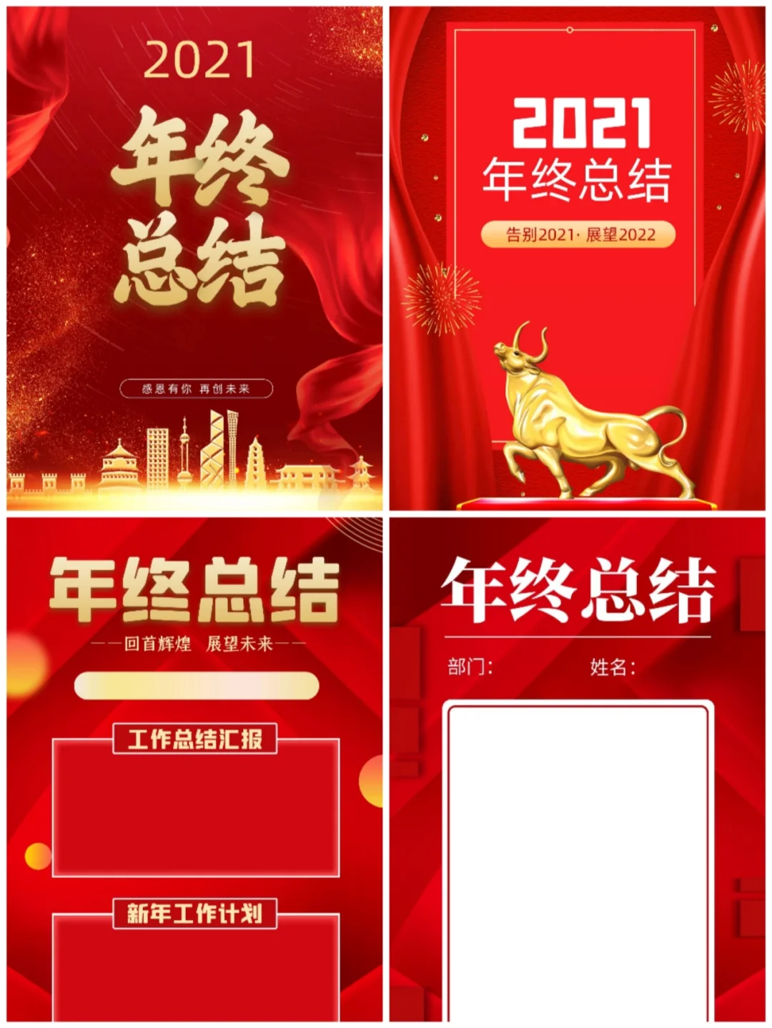 燃气管道水力计算软件：工程师的秘密武器，提高效率与保障安全的