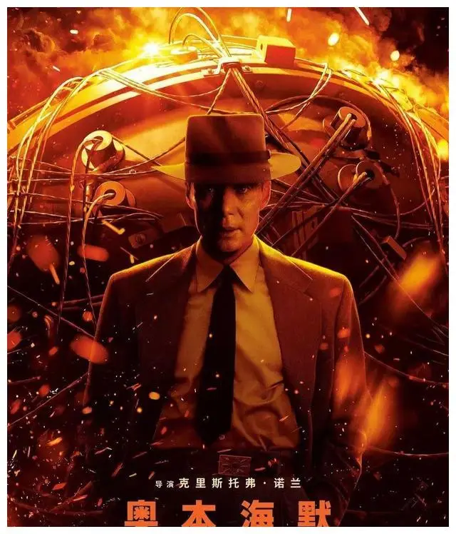 奥斯卡动画2023_奥斯卡动画2022_2024奥斯卡动画