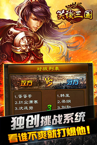 网游穿越火线官网_网游穿越火线_穿越千年之网游