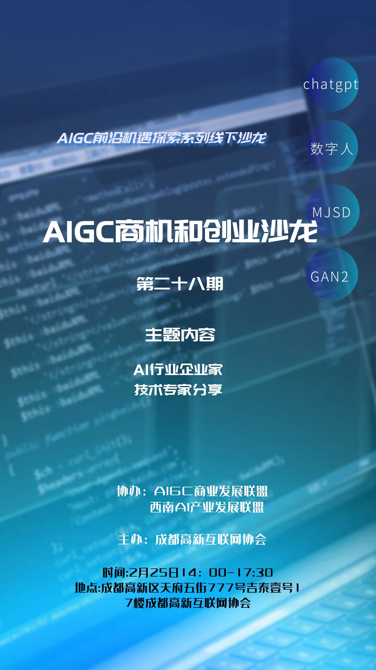 红帽软件招聘_招聘人员软件_招聘软件2021