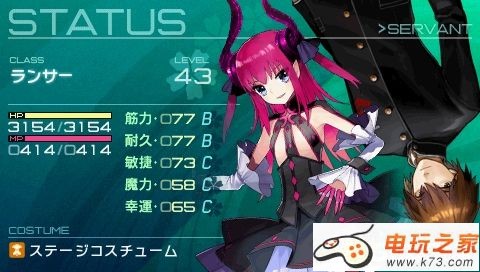 fatezero有第二季吗_广电总局禁韩令内容_fate游戏哪里有十八禁内容