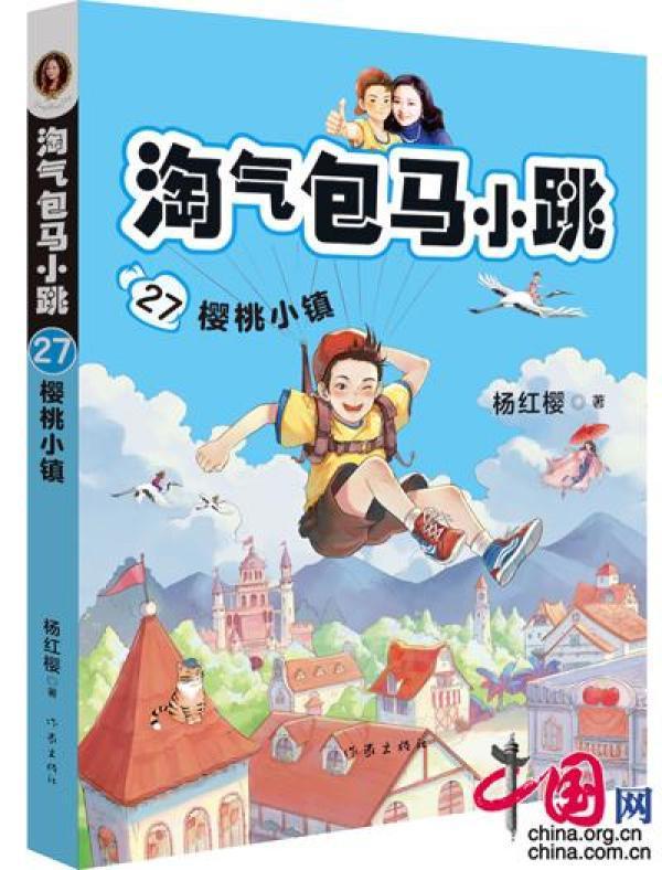 兰戈动画_动画兰戈四川方言版_动画兰戈的拍摄技巧