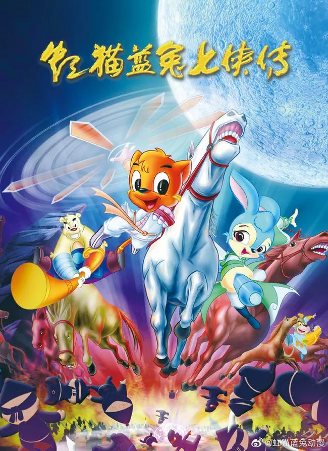 动画兰戈的拍摄技巧_兰戈动画_动画兰戈四川方言版