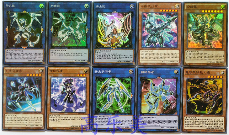 游戏王城之内全卡档771_游戏王城之内全卡档771_游戏王城之内全卡档771