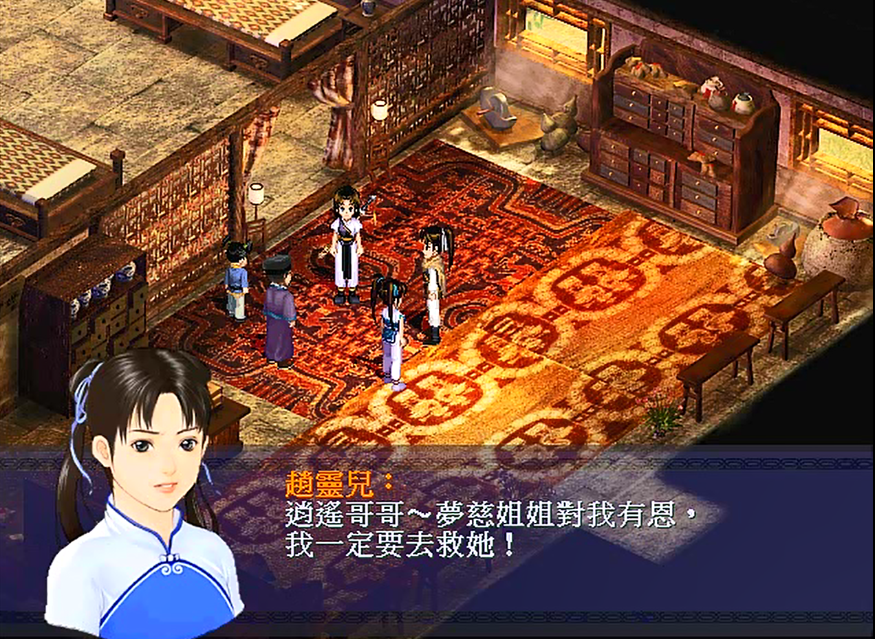 仙剑奇侠传电视原声_仙剑奇侠传1游戏原声_仙剑奇侠传原声带