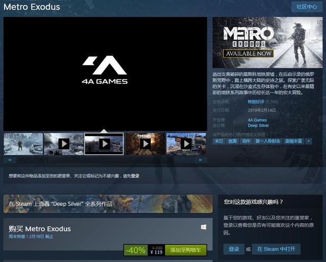 浏览器游戏怎么关闭_浏览器游戏版_游戏浏览器哪个好