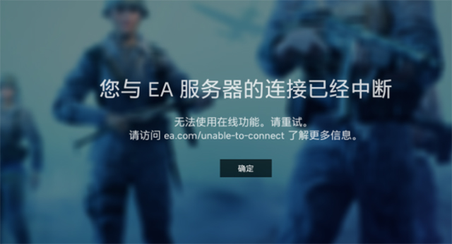 网游迅雷器加速怎么开_迅雷网游加速器_迅雷游戏加速