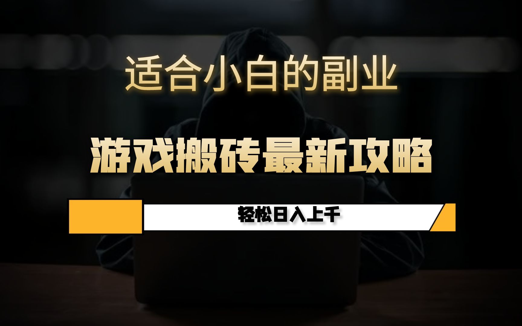 南昌游戏工作室_南昌游戏公司招聘_南昌游戏公司有几家