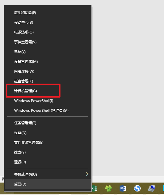 为什么输入法游戏中不起作用_游戏输入法怎么没了_输入法没游戏怎么回事