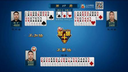 童年游戏之龙虎斗玩法_童年游戏之龙虎斗玩法_童年游戏之龙虎斗玩法