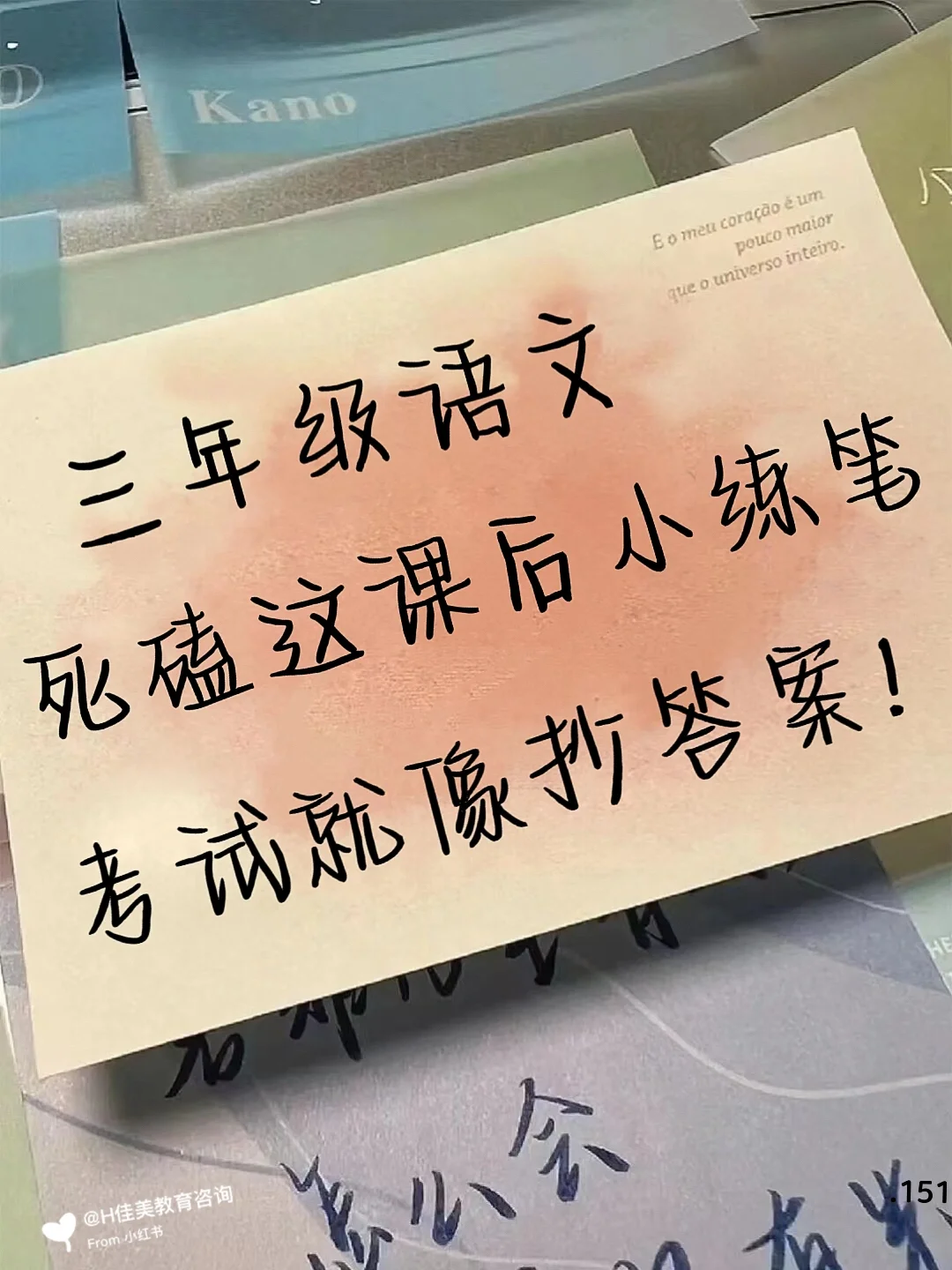 寒门崛起用的写作软件_崛起这本小说_崛起写作寒门软件用哪个