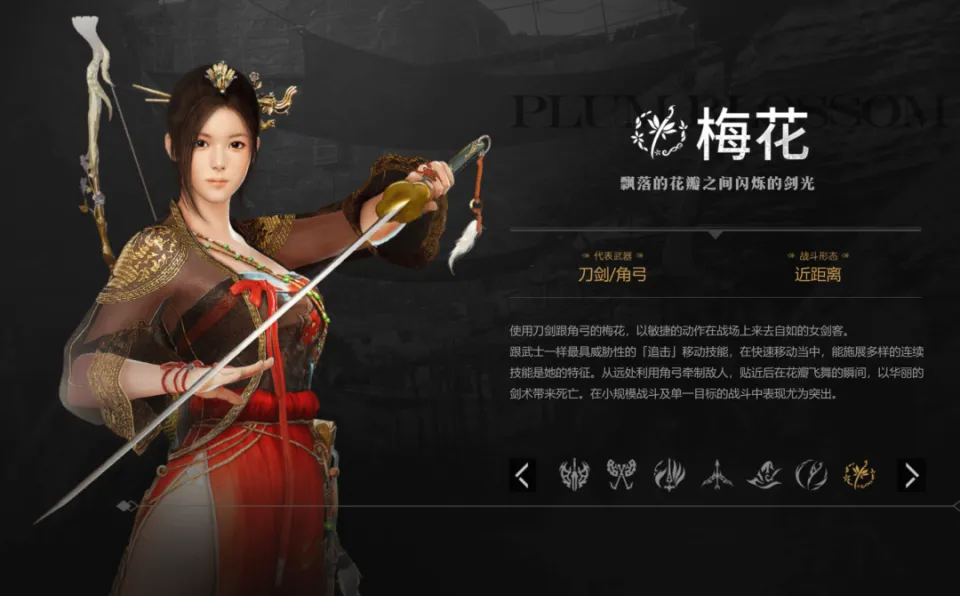 创界山 桌游_创界山游戏规则_创界山boss