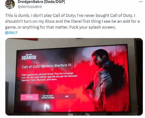 游戏主机价格_主机游戏价格app_电脑游戏主机价格