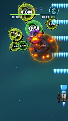 飞火平台下载_飞火游戏中心_飞火游戏平台官网