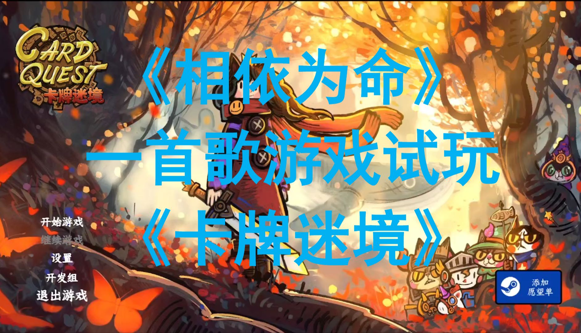 飞火平台下载_飞火游戏平台官网_飞火游戏中心