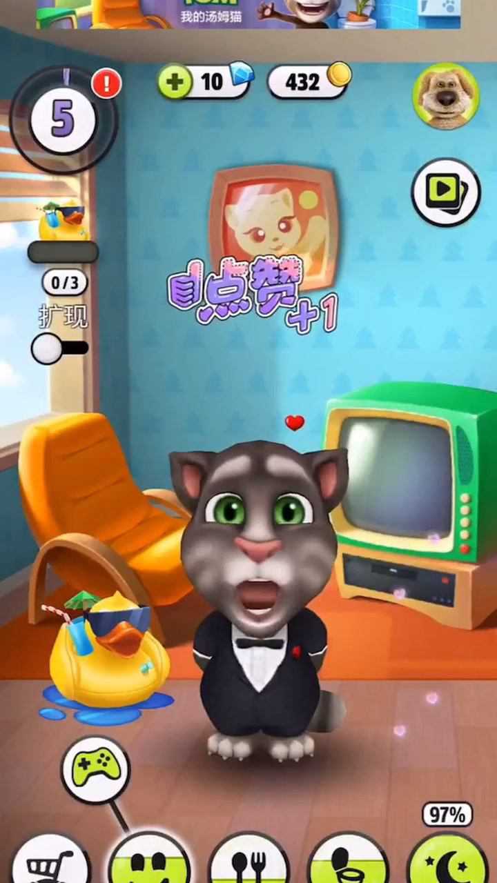 家族游戏 纯音乐_家庭音乐小游戏_家族纯音乐游戏有哪些