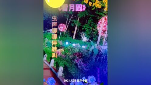 乌拉尔山游戏结局解密_乌拉尔山游戏_乌拉尔山游戏音乐