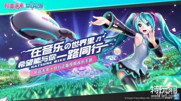 乌拉尔山游戏音乐_乌拉尔山游戏_乌拉尔山游戏结局解密