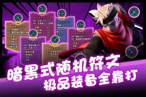 网游公会系统攻略_网游公会系统_网游公会系统小说