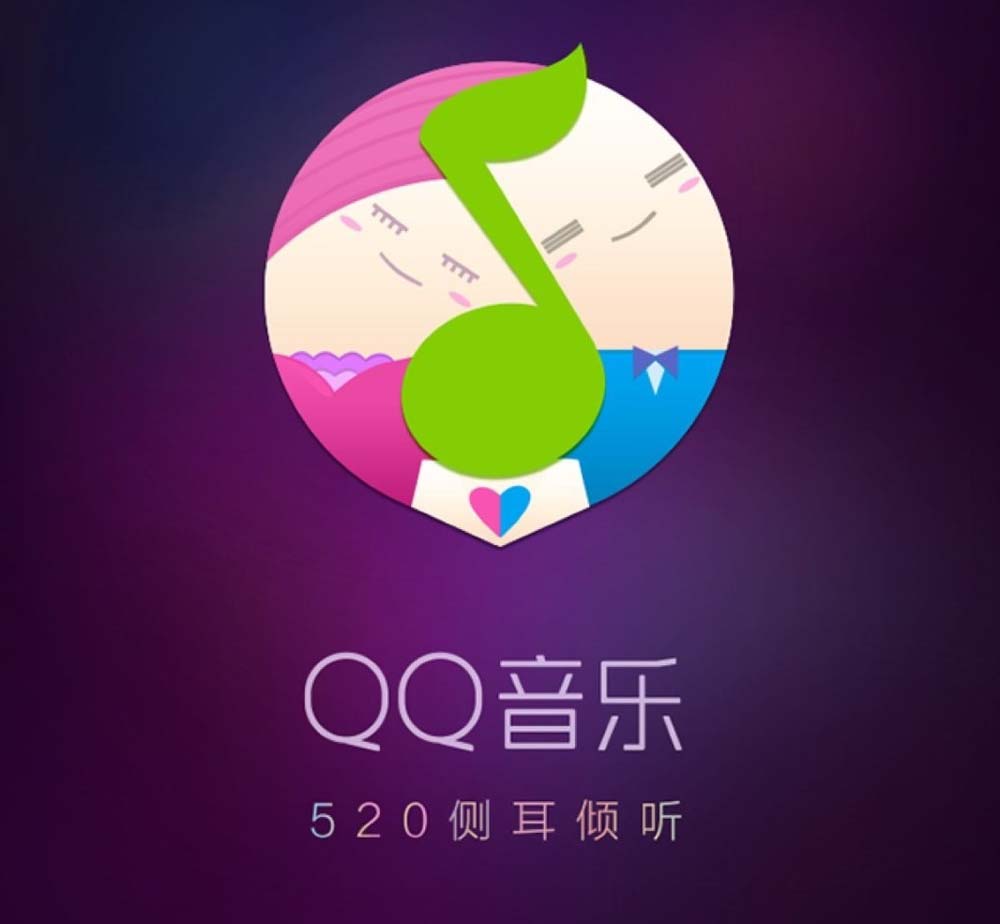 手机听歌软件哪个好_听歌软件手机好用吗_听歌软件手机好还是电脑