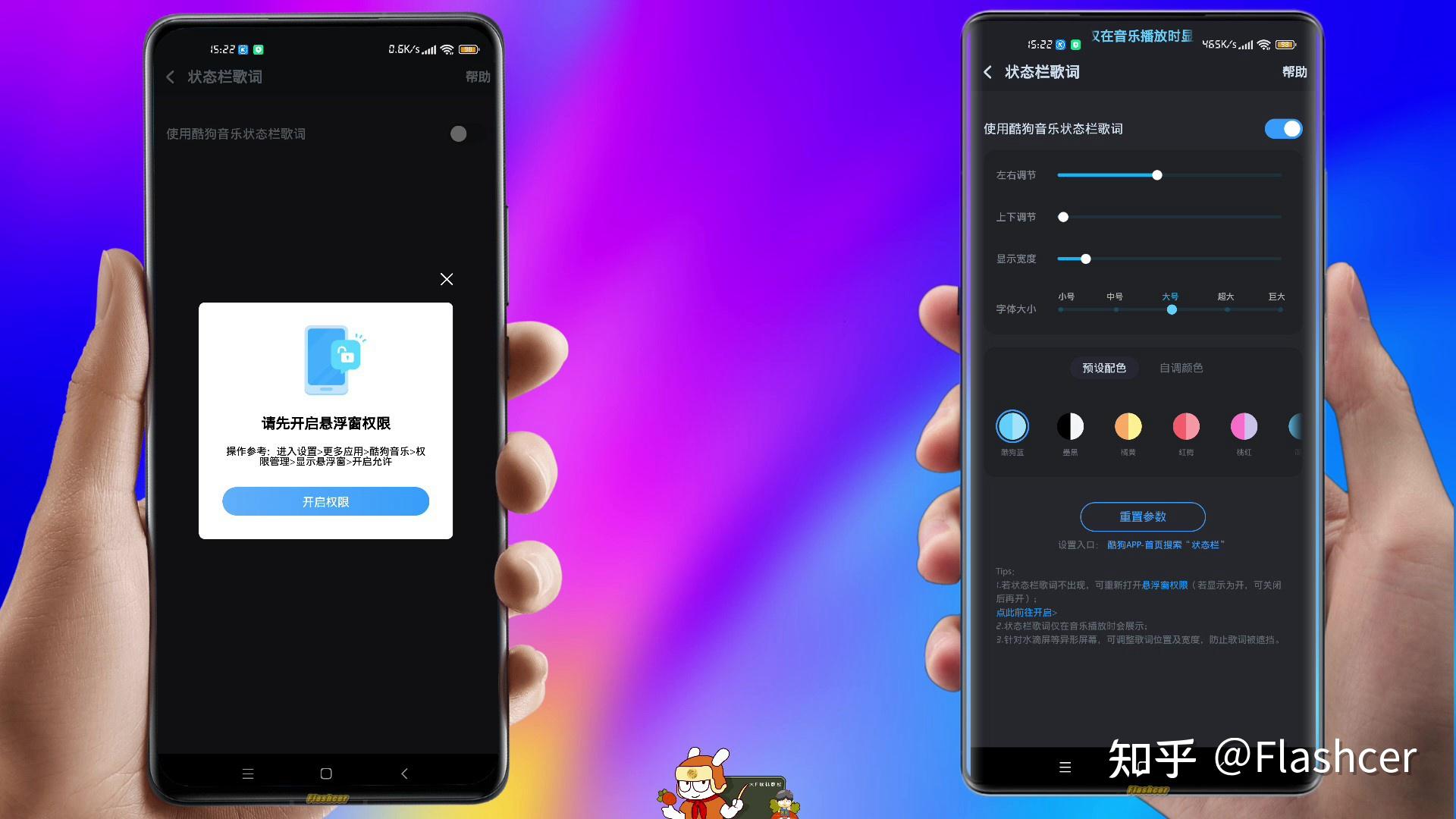 听歌软件手机好还是电脑_手机听歌软件哪个好_听歌软件手机好用吗