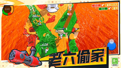数学无穷的意思_做游戏学数学,其乐无穷,游戏规则_小游戏其乐无穷小说