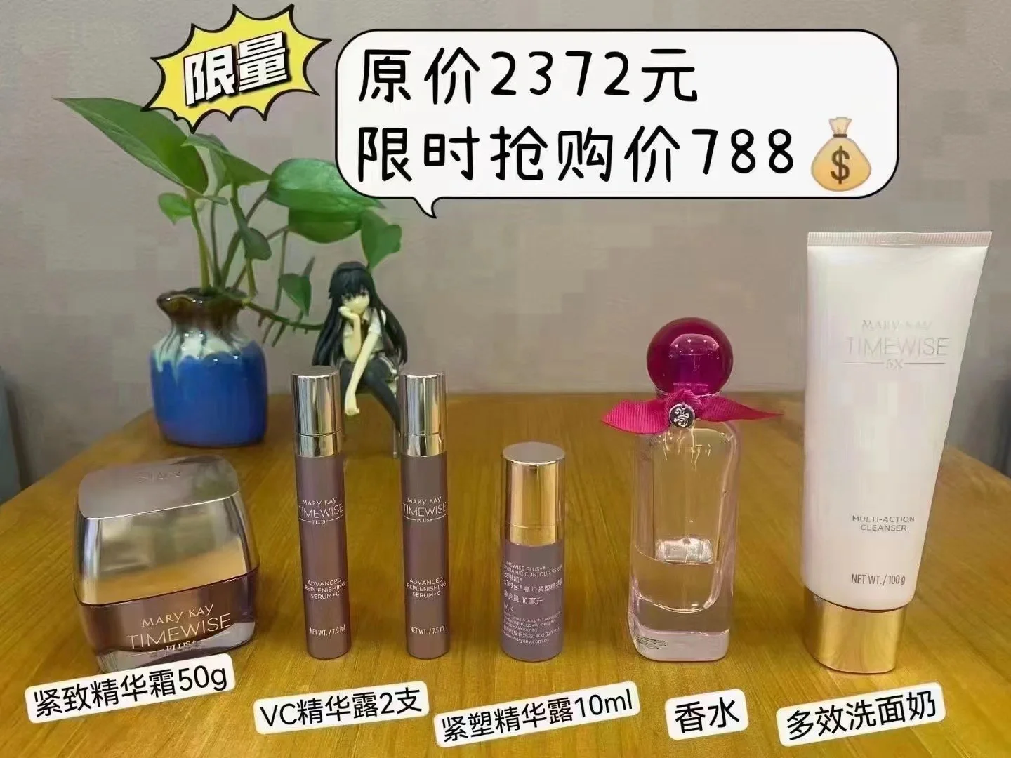 服饰美容杂志邮发代号_瑞丽服饰美容电子版_瑞丽服饰美容电子杂志软件