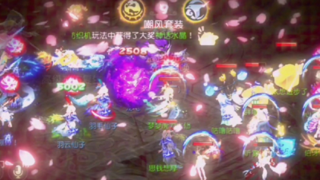 梦幻手游抓鬼脚本挂机_梦幻手游抓鬼有上限吗_梦幻手游 抓鬼