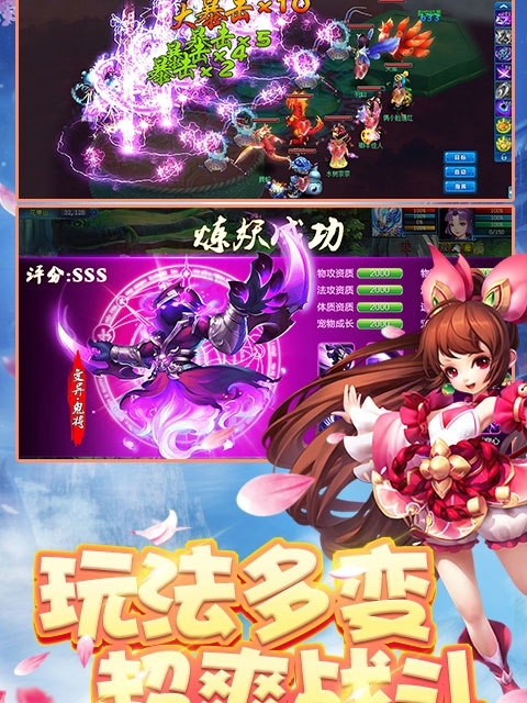 梦幻手游抓鬼脚本挂机_梦幻手游抓鬼有上限吗_梦幻手游 抓鬼