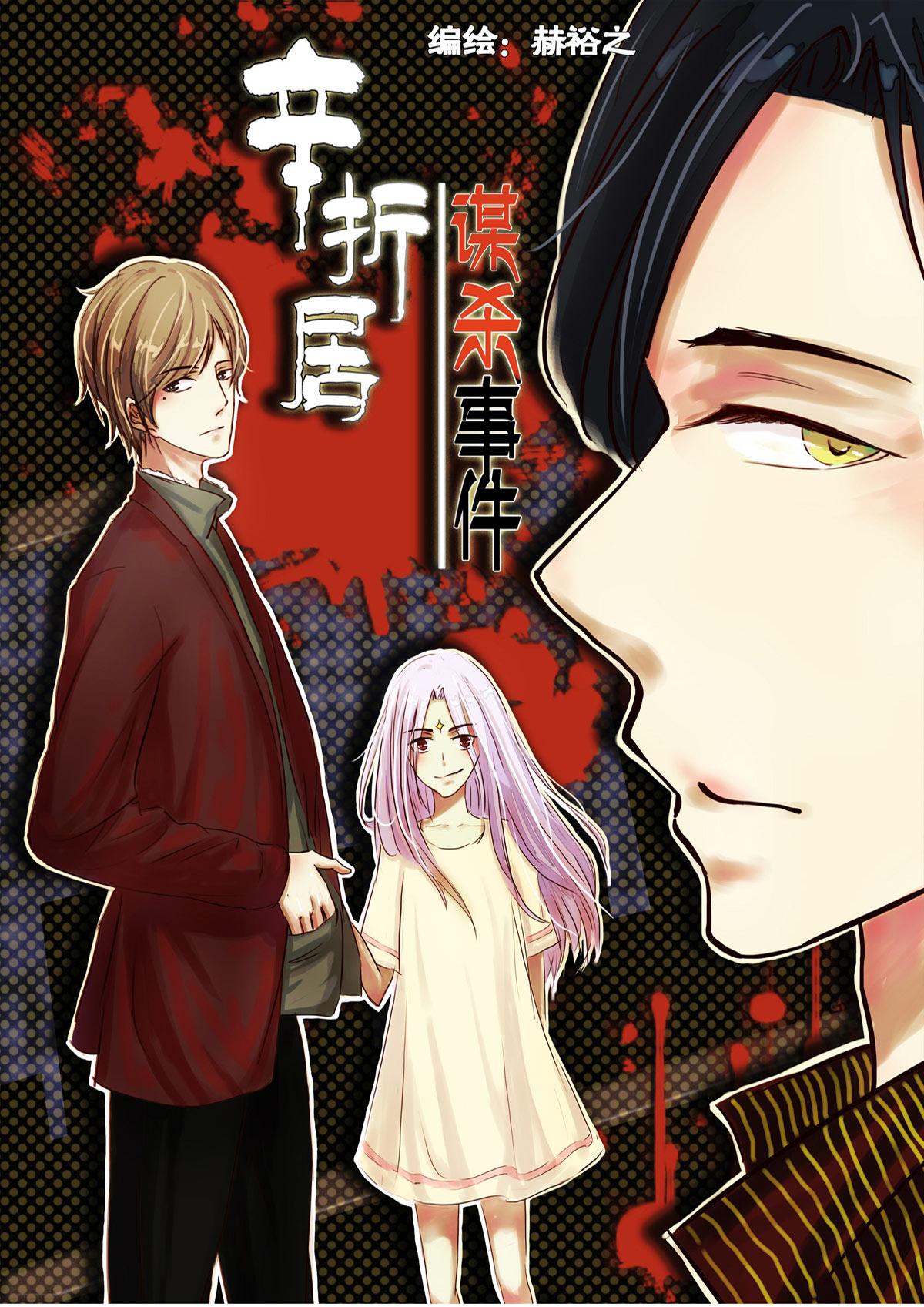 好看的神魔动漫男主角帅气_男主神魔后宫动漫_男主是魔神的动漫