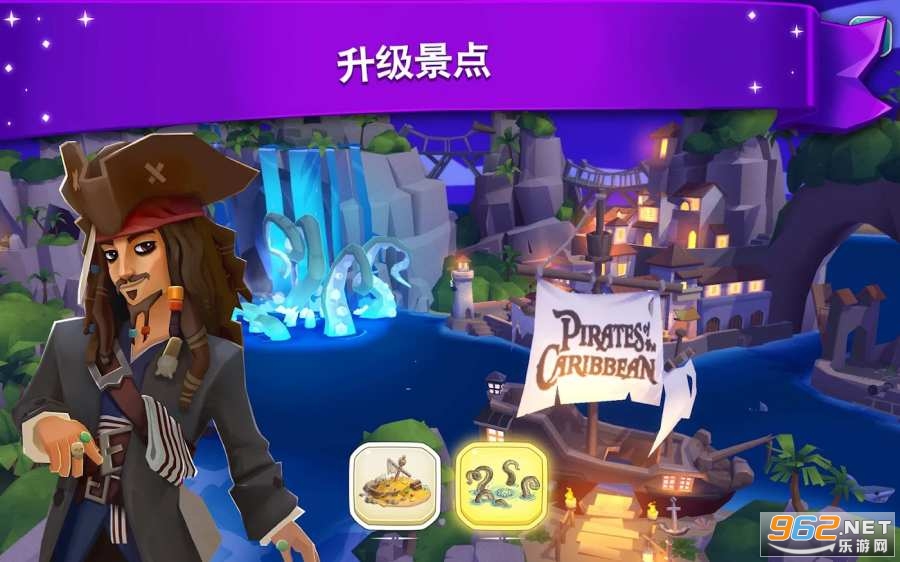 迪士尼热门游戏_迪士尼游戏大全_迪士尼系列小游戏