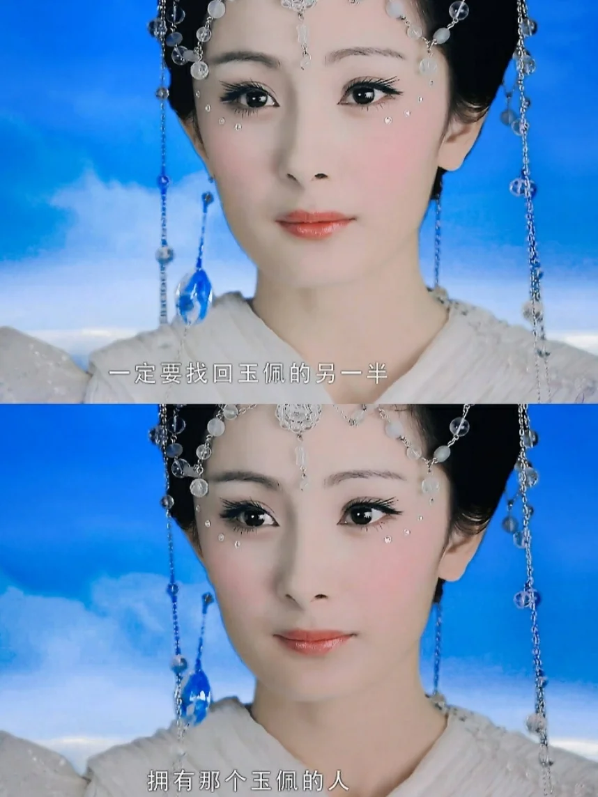 仙剑奇侠传雪见祭剑_唐雪见 仙剑手游_仙剑奇侠传雪见是什么变得