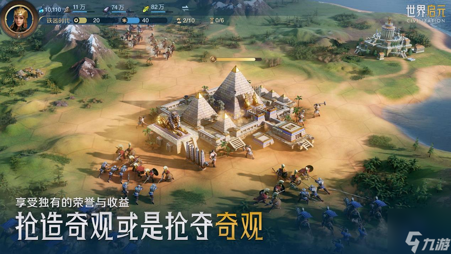 游戏公告内容大全_游戏公告大全怎么写_公告栏游戏