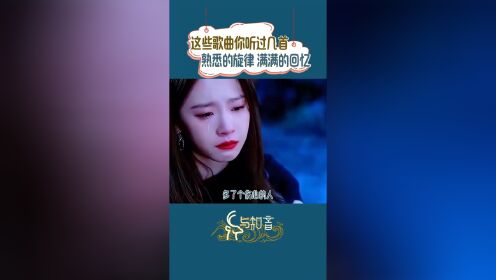 填词 软件_类似ace虚拟歌姬的填词软件_歌词填词软件