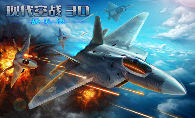 手游打群架的游戏_打群架的游戏叫什么_什么手游是打群架的