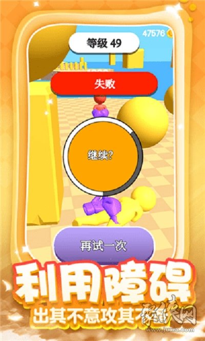 移动游戏什么意思_移动玩家游戏是干嘛的_移动游戏玩家是什么