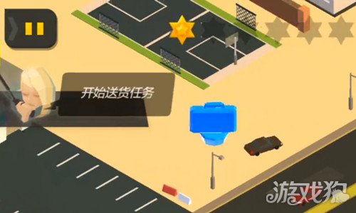 手游变速软件哪个好_手游变速软件下载_手游变速软件