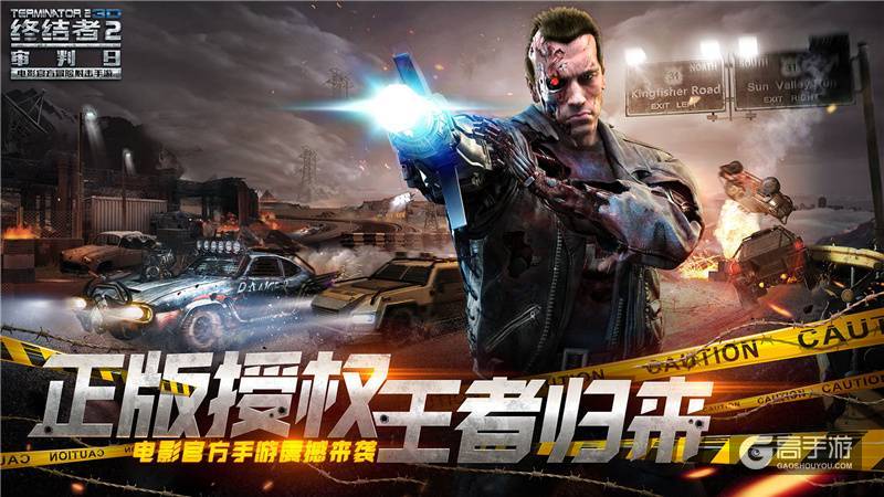 手游战争雷霆官网_手游战争类游戏_3d战争手游