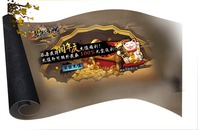 3少爷的剑小说_三少爷的剑手游单机_三少爷的剑手游下载