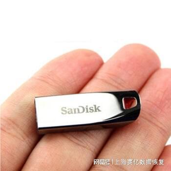 u盘文件恢复免费软件_u盘数据恢复免费软件有哪些_u盘数据恢复的软件免费版
