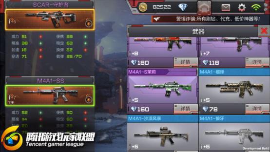 cf手游边框大全_cfm屠龙者边框_cf手游屠龙者边框