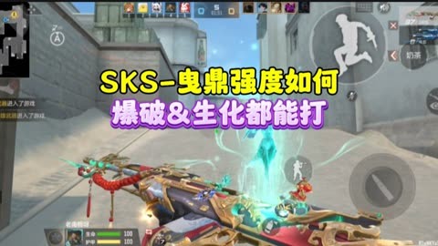 cf手游屠龙者边框_cfm屠龙者边框_cf手游边框大全