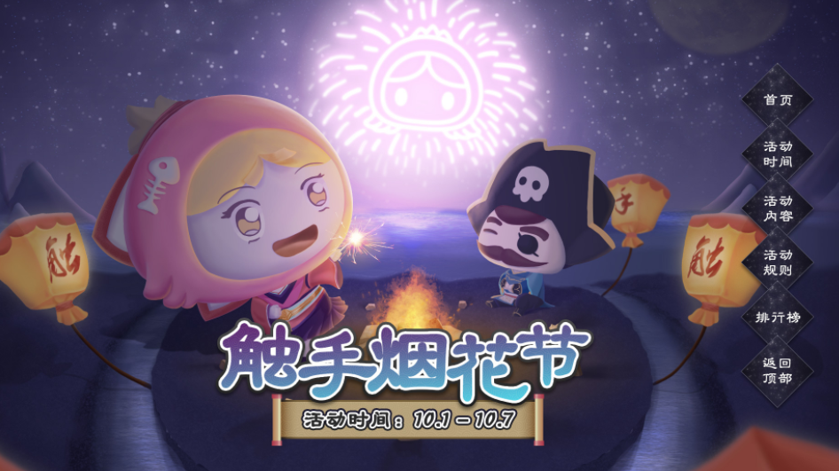 排行木马查杀软件是什么_排行木马查杀软件有哪些_查杀木马软件排行